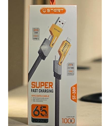 كابل البيانات والشحن السريع START ST-353