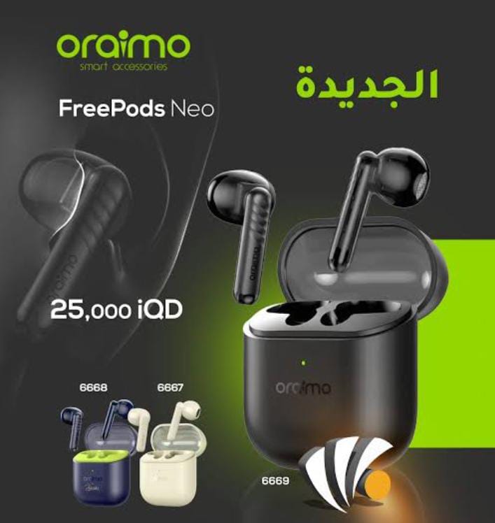 Oraimo FreePods Lite OEB-E106DC – صوت قوي وحرية لاسلكية طوال اليوم